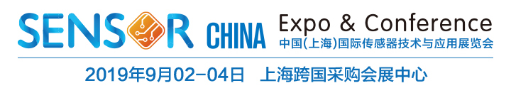 工業(yè)物聯(lián)網(wǎng)關(guān)