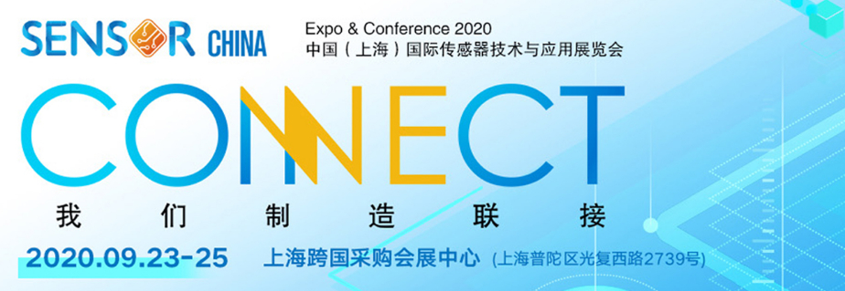 工業(yè)物聯(lián)網(wǎng)關