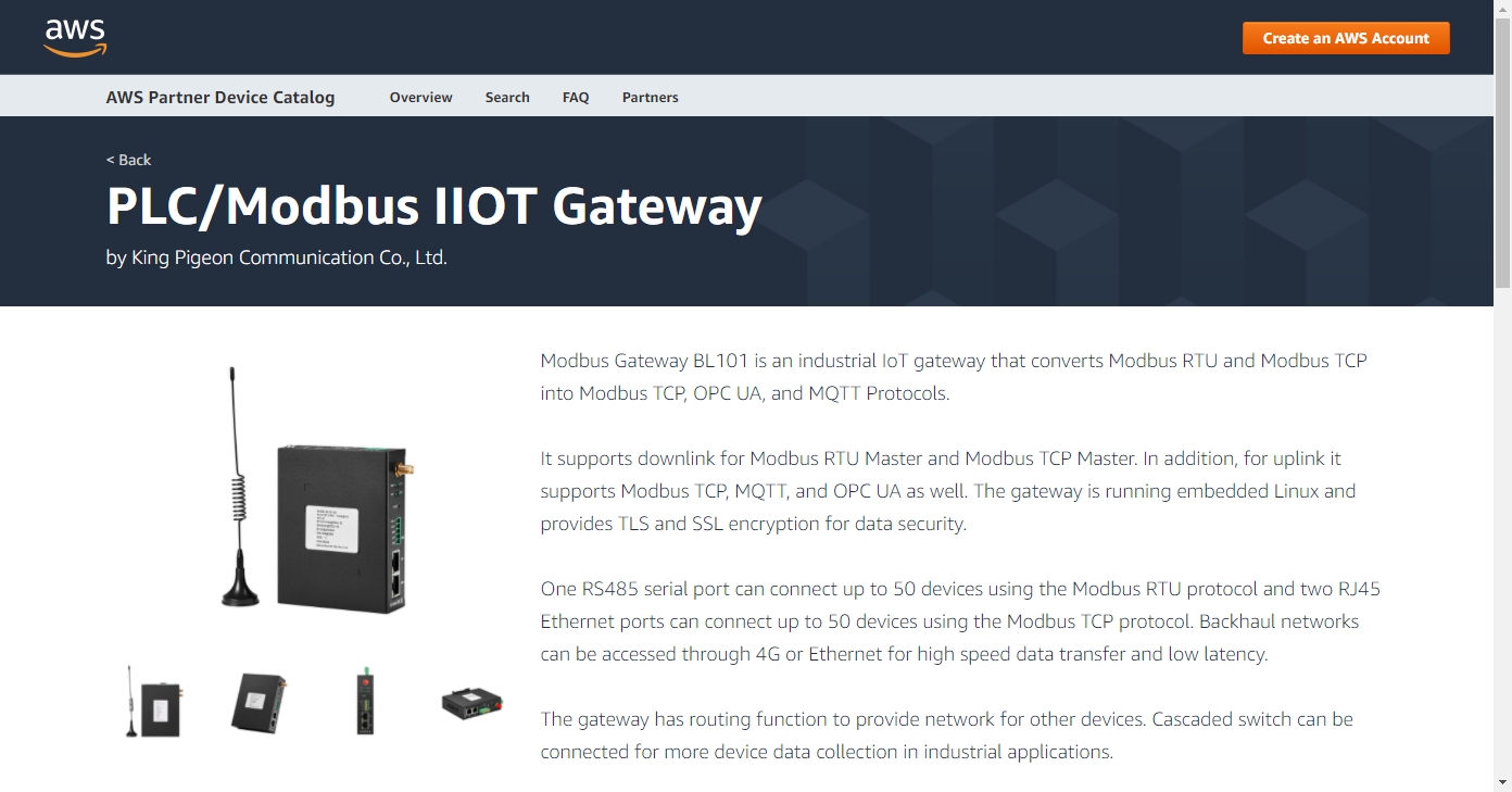 工業(yè)物聯(lián)網(wǎng)關(guān)