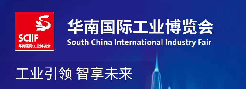 工業(yè)物聯(lián)網(wǎng)關(guān)