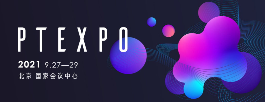 工業(yè)物聯(lián)網關