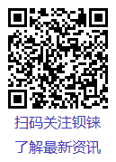 工業(yè)物聯(lián)網(wǎng)關(guān)