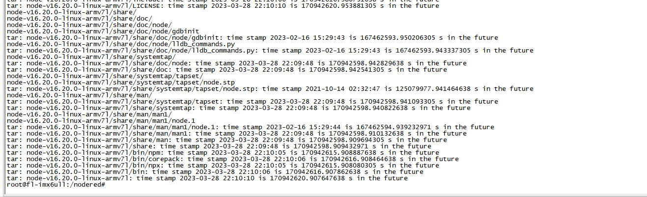 工業(yè)物聯(lián)網(wǎng)關(guān)