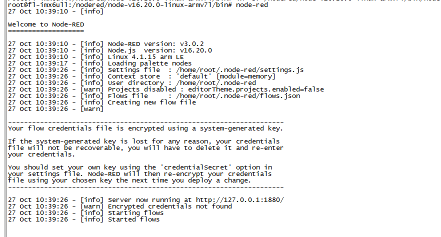 工業(yè)物聯(lián)網(wǎng)關(guān)