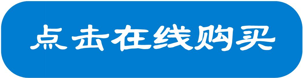 工業(yè)物聯(lián)網(wǎng)關 工業(yè)物聯(lián)網(wǎng)關