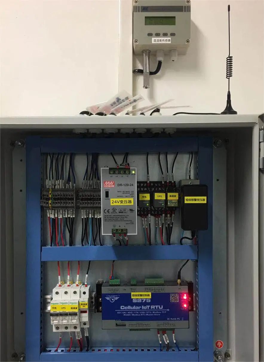 工業(yè)物聯(lián)網(wǎng)關(guān) 圖片