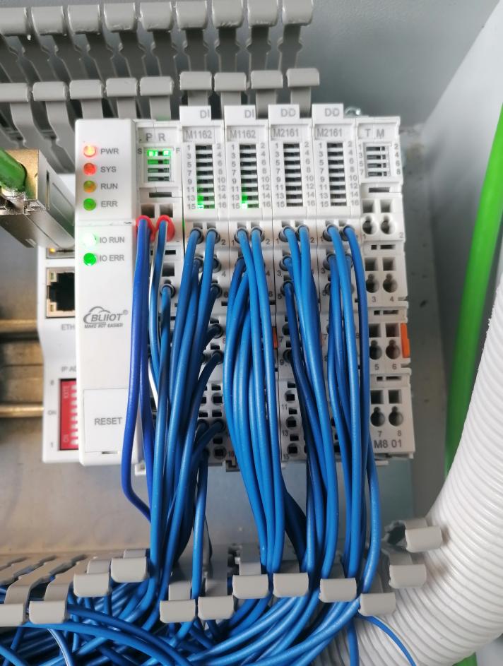 工業(yè)物聯(lián)網(wǎng)關(guān)