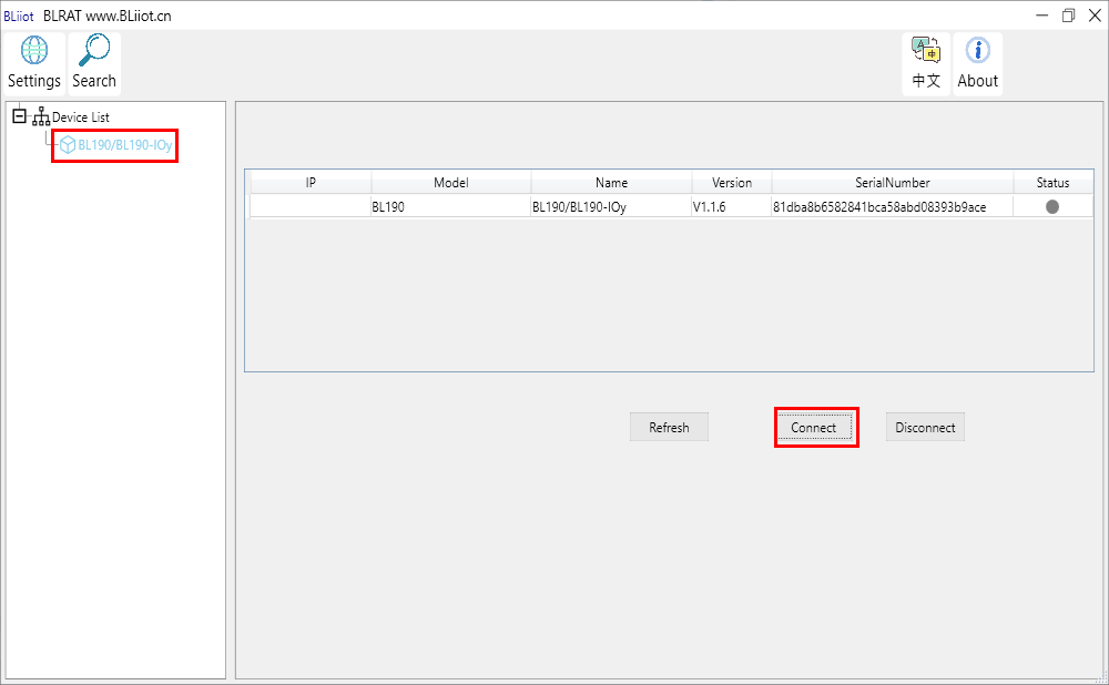 工業(yè)物聯(lián)網(wǎng)關