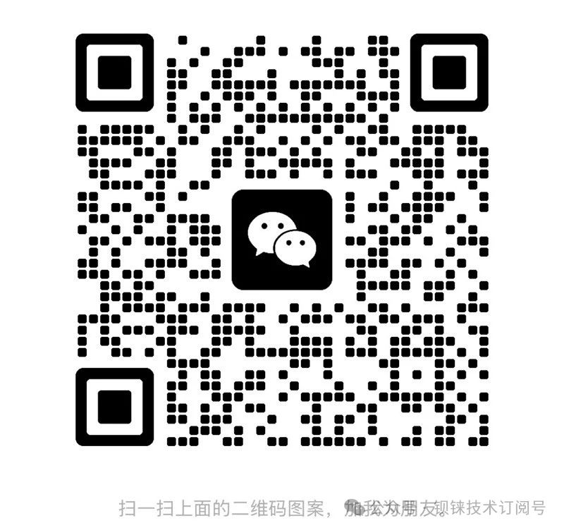 工業(yè)物聯(lián)網(wǎng)關(guān)