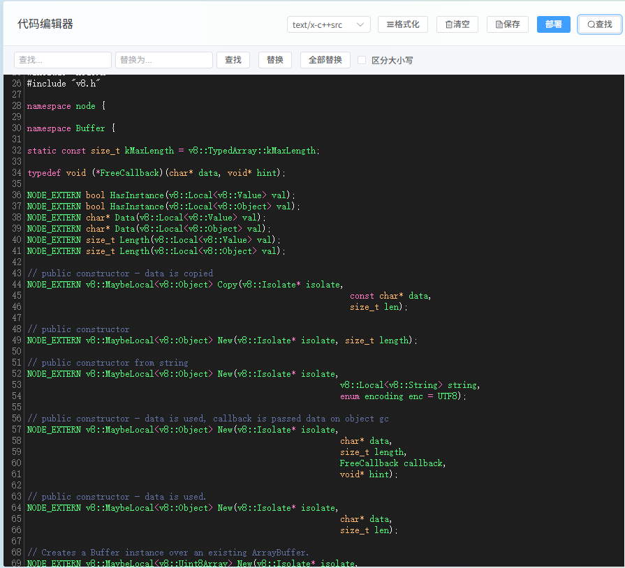 工業(yè)物聯(lián)網(wǎng)關 工業(yè)物聯(lián)網(wǎng)關