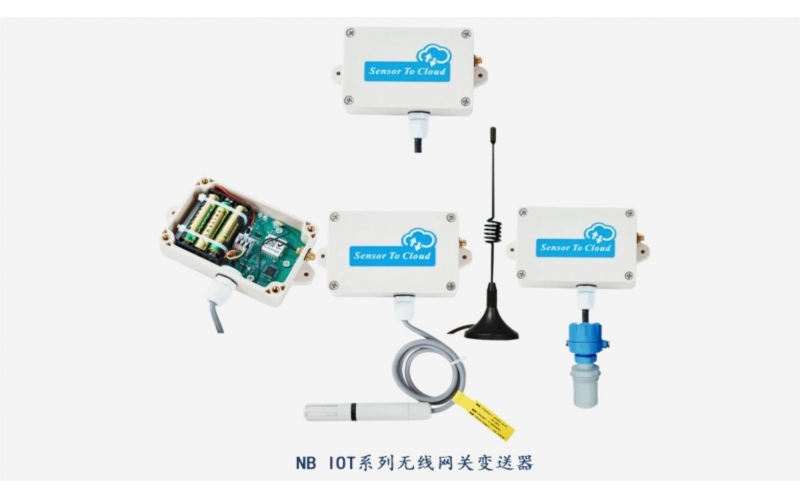 工業(yè)物聯(lián)網(wǎng)網(wǎng)關(guān)選型參考