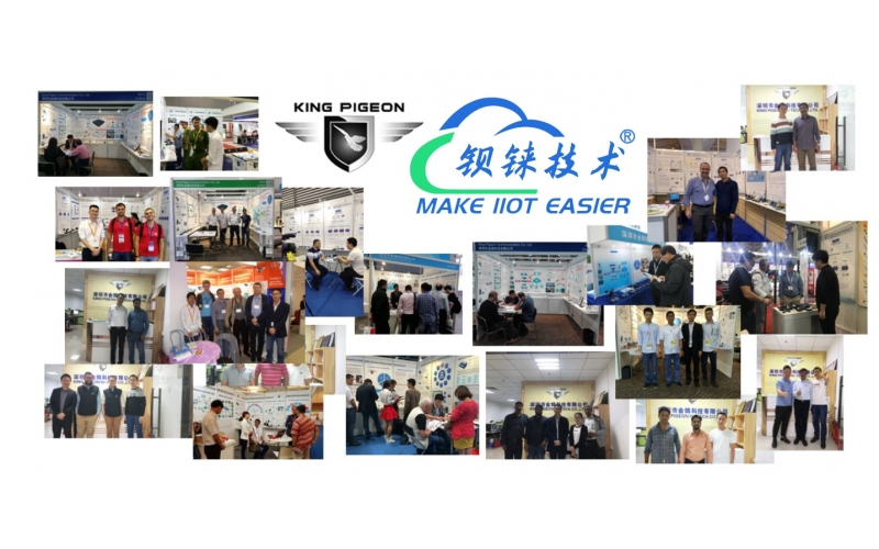 廣州工業(yè)自動化技術(shù)及裝備展覽會2022