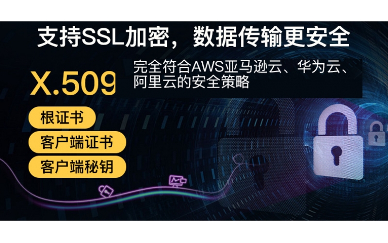 Modbus轉(zhuǎn)OPC UA數(shù)據(jù)采集網(wǎng)關(guān)BL101功能概述