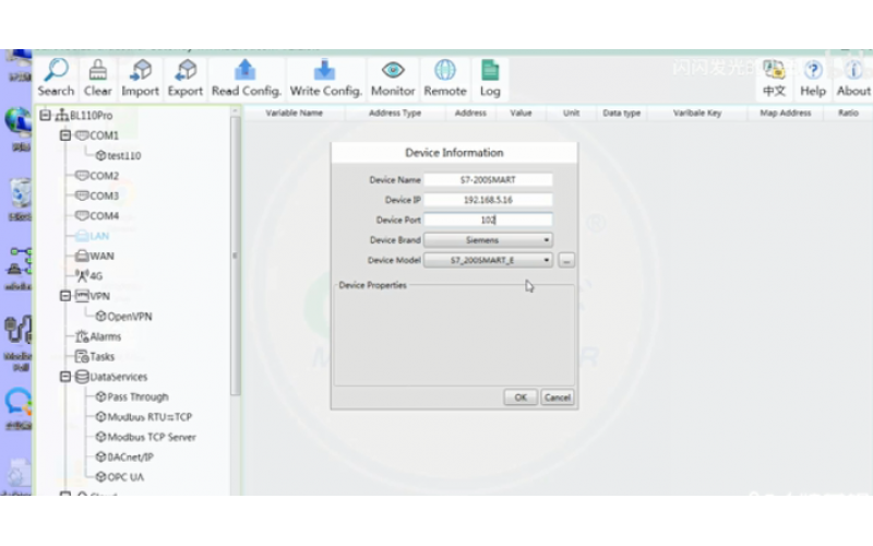 【視頻講解】數(shù)據(jù)采集網(wǎng)關(guān)BL設(shè)備網(wǎng)口采集西門子PLC S7-SMART200