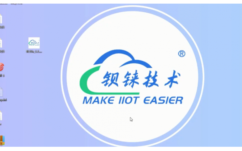 【視頻教程】 19 數(shù)據(jù)采集網(wǎng)關(guān)BL102網(wǎng)口從機采集連接 MQTT CLINET ONE 基本設(shè)置