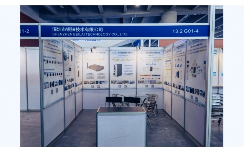 SIAF廣州自動(dòng)化展會(huì)參展鋇錸技術(shù)展前布置