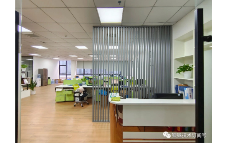 喬遷新址，共創(chuàng)佳績(jī) - 祝鋇錸技術(shù)辦公室搬遷到福海信息港