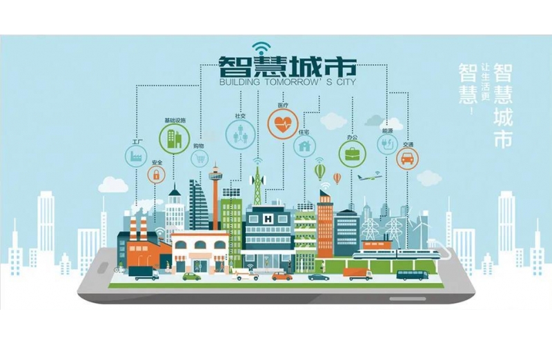 深圳鋇錸技術(shù)物聯(lián)網(wǎng)解決方案：ARM邊緣計算機支持Debian操作系統(tǒng)應(yīng)用于智慧城市基礎(chǔ)設(shè)施監(jiān)測