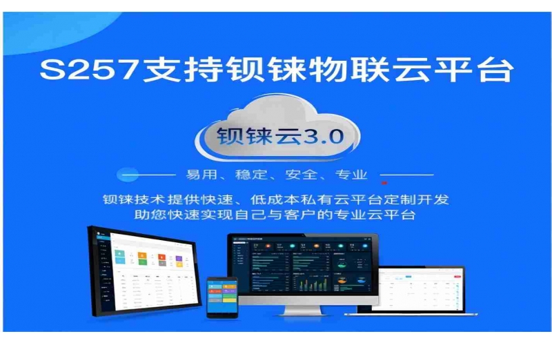 如何破解制造業(yè)轉(zhuǎn)型升級(jí)痛點(diǎn), 實(shí)現(xiàn)工業(yè)設(shè)備自動(dòng)化?