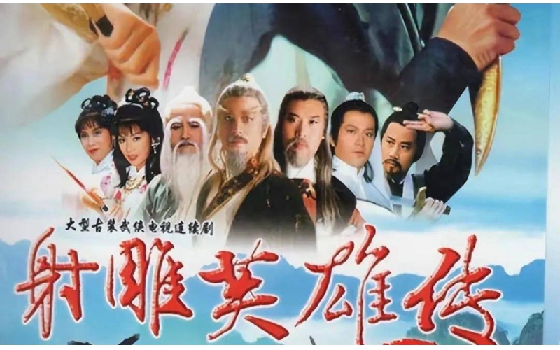 《射雕英雄傳》之論西門子、施耐德、江森自控、霍尼韋爾在樓宇自控行業(yè)的江湖地位