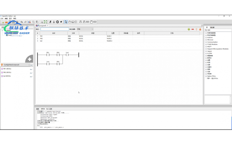 你必須知道這8款免費工業(yè)軟件用在ARMxy工業(yè)計算機上，效果炸裂！