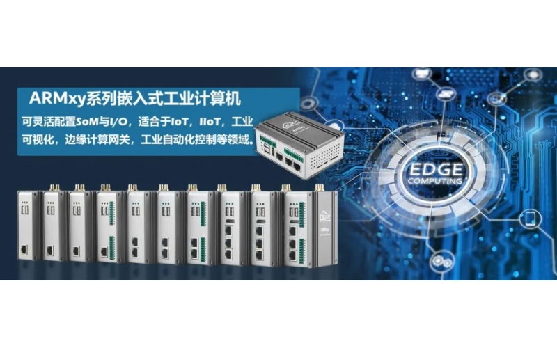 鋇錸技術(shù)推薦5款免費開源可視化組態(tài)軟件神器！完全免費、開源、可商用、功能強大。